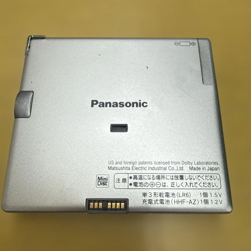 Panasonic Portable Md Players