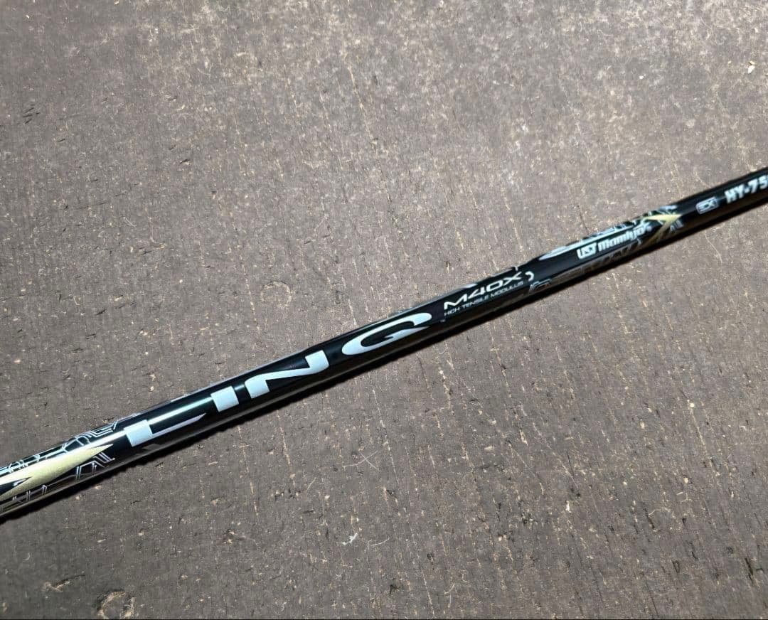 Ust Mamiya Shaft Hy 75 X Lin-Q Ex