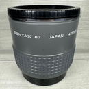 Pentax Lens (Single Focus) Pentax67 Rear Converter 2X