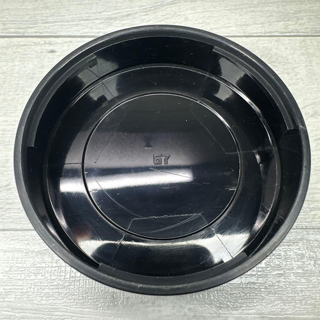 Pentax Lens (Single Focus) Pentax67 Rear Converter 2X