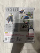 Dragon Ball S.H Figuarts