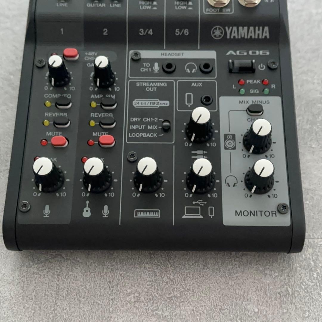 Yamaha Analog Mixers Ag06Mk2