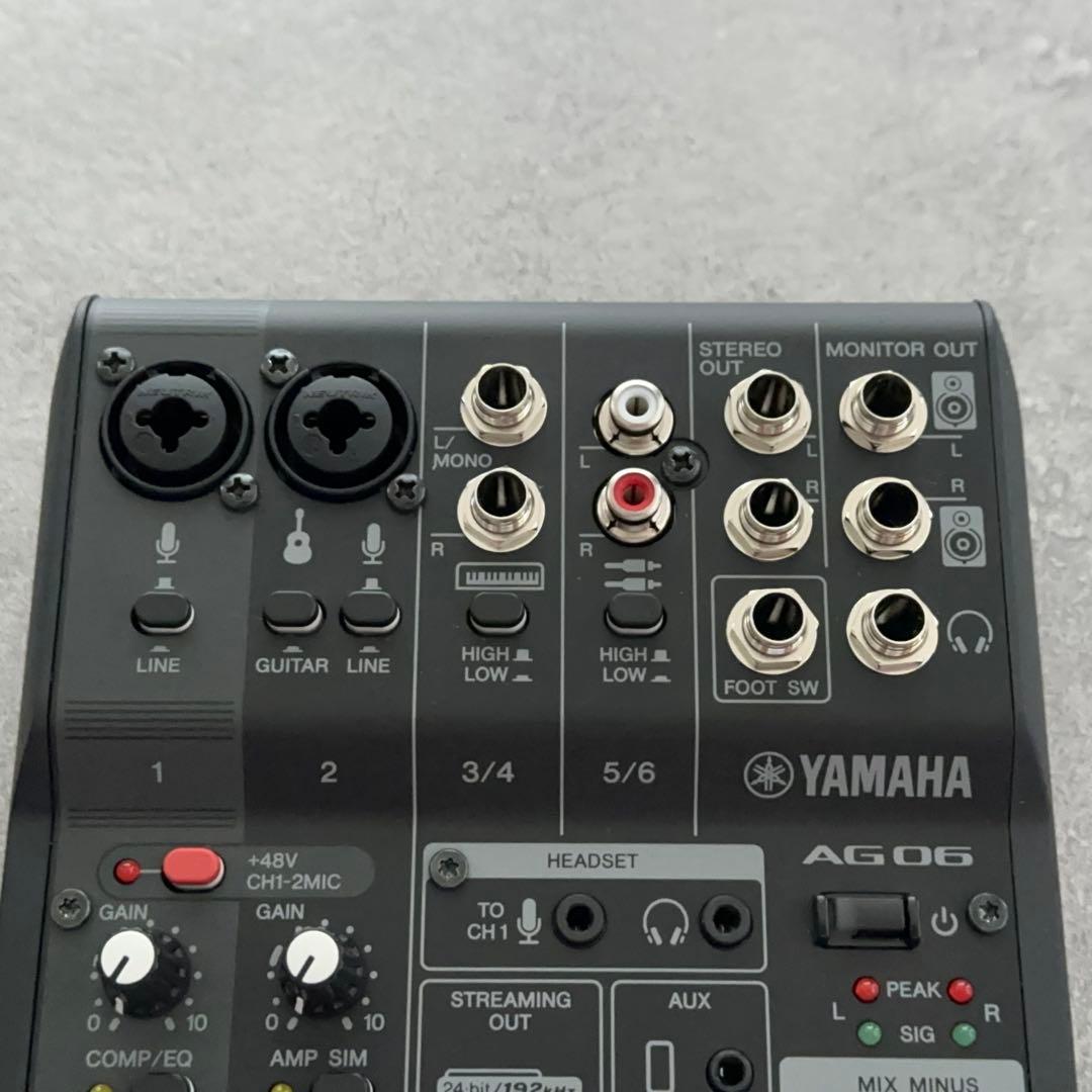Yamaha Analog Mixers Ag06Mk2