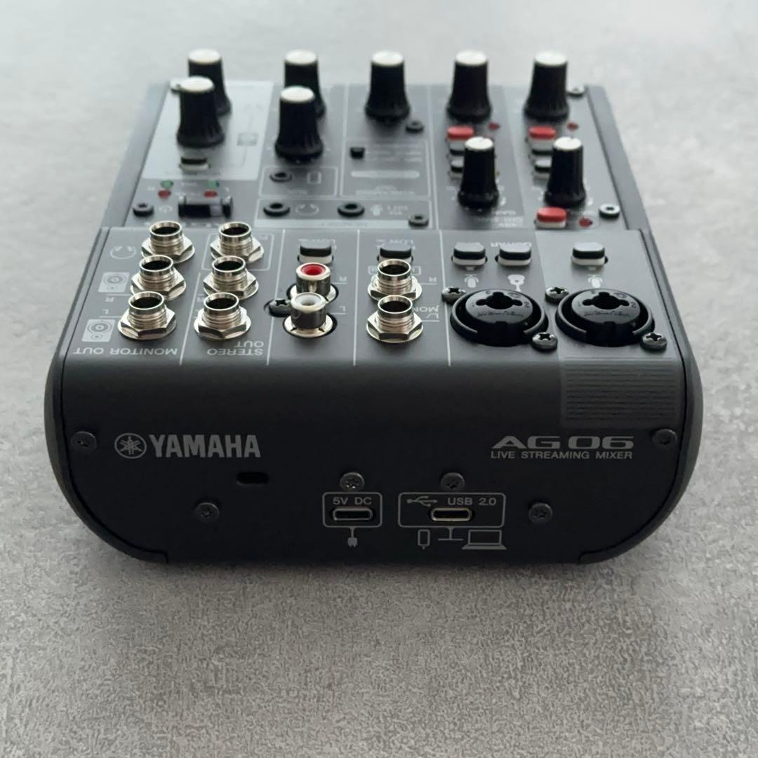 Yamaha Analog Mixers Ag06Mk2