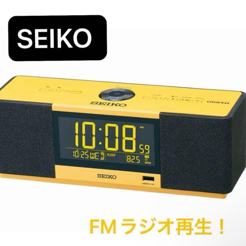Clocks ]Seiko Ss502Y