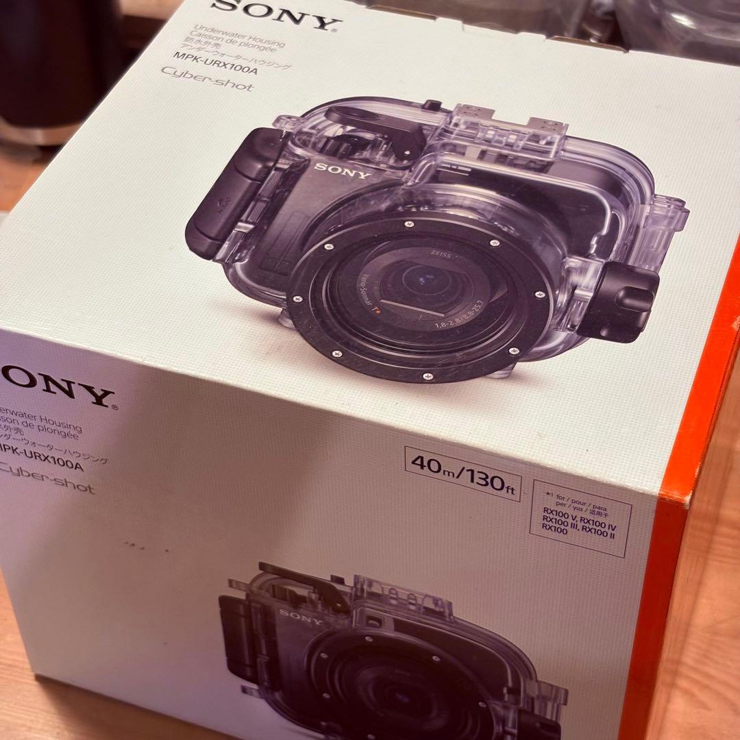 Sony Underwater Camera Equipment Mpk-Urx100A