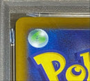Pok Mon Trading Card Game 139139288 Psa10 Sv8A