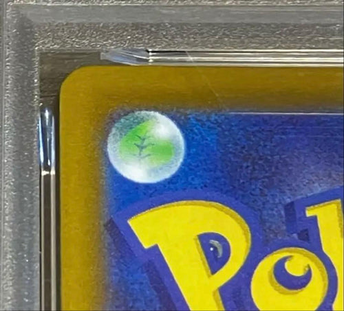 Pok Mon Trading Card Game Psa10 Ex