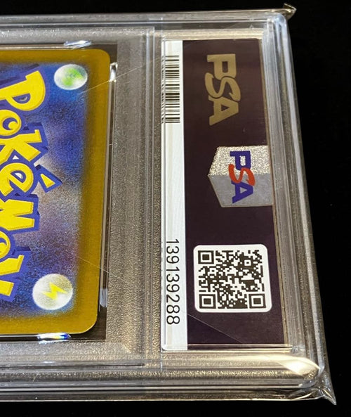 Pok Mon Trading Card Game 139139288 Psa10 Sv8A