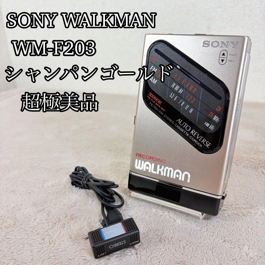 Sony Cassette Players Walkman Wm-F203