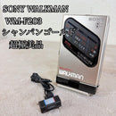 Sony Cassette Players Walkman Wm-F203