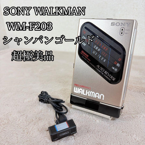 Sony Cassette Players Walkman Wm-F203