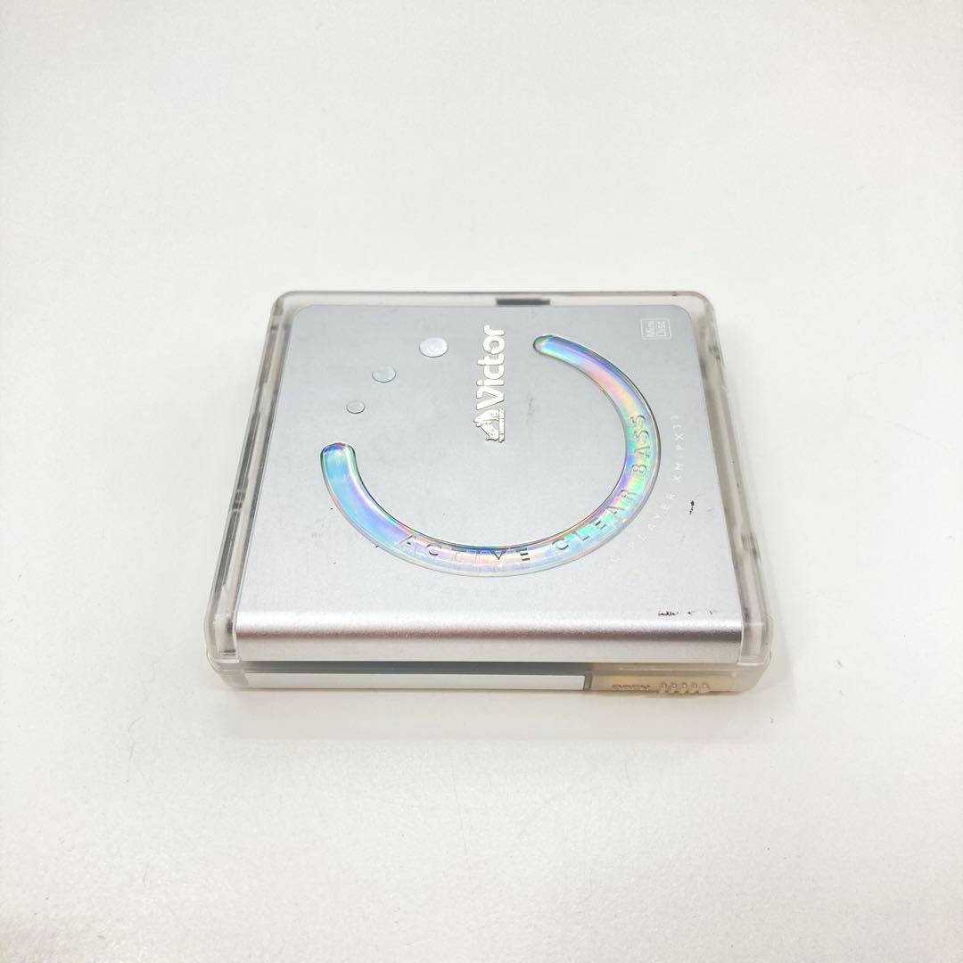 Victor Portable Md Players Xm-Px33-W