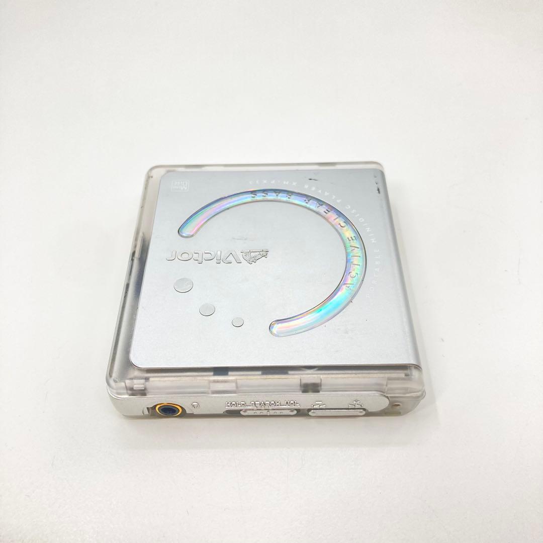 Victor Portable Md Players Xm-Px33-W