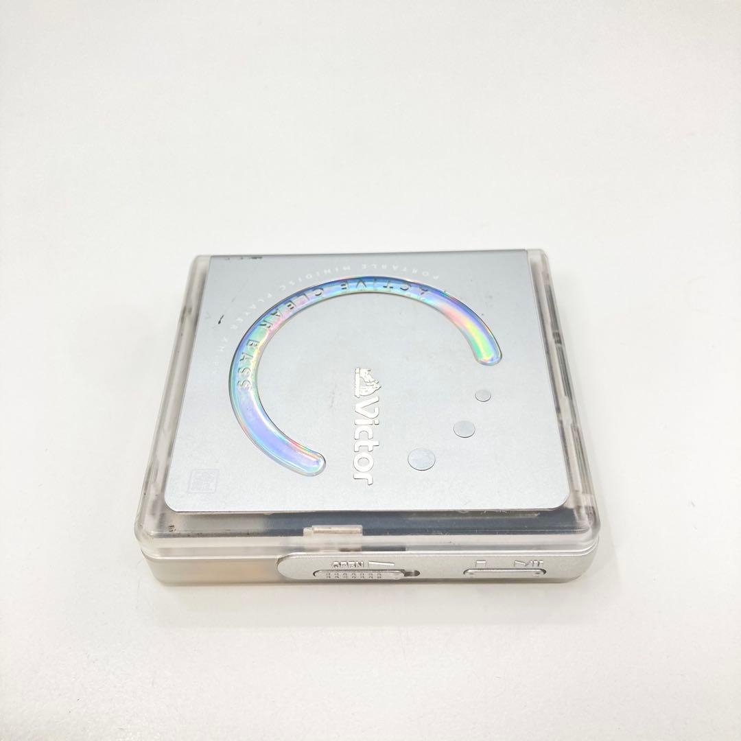 Victor Portable Md Players Xm-Px33-W