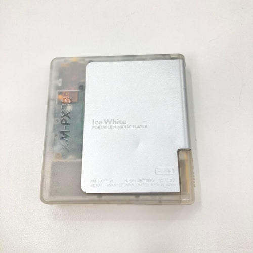Victor Portable Md Players Xm-Px33-W