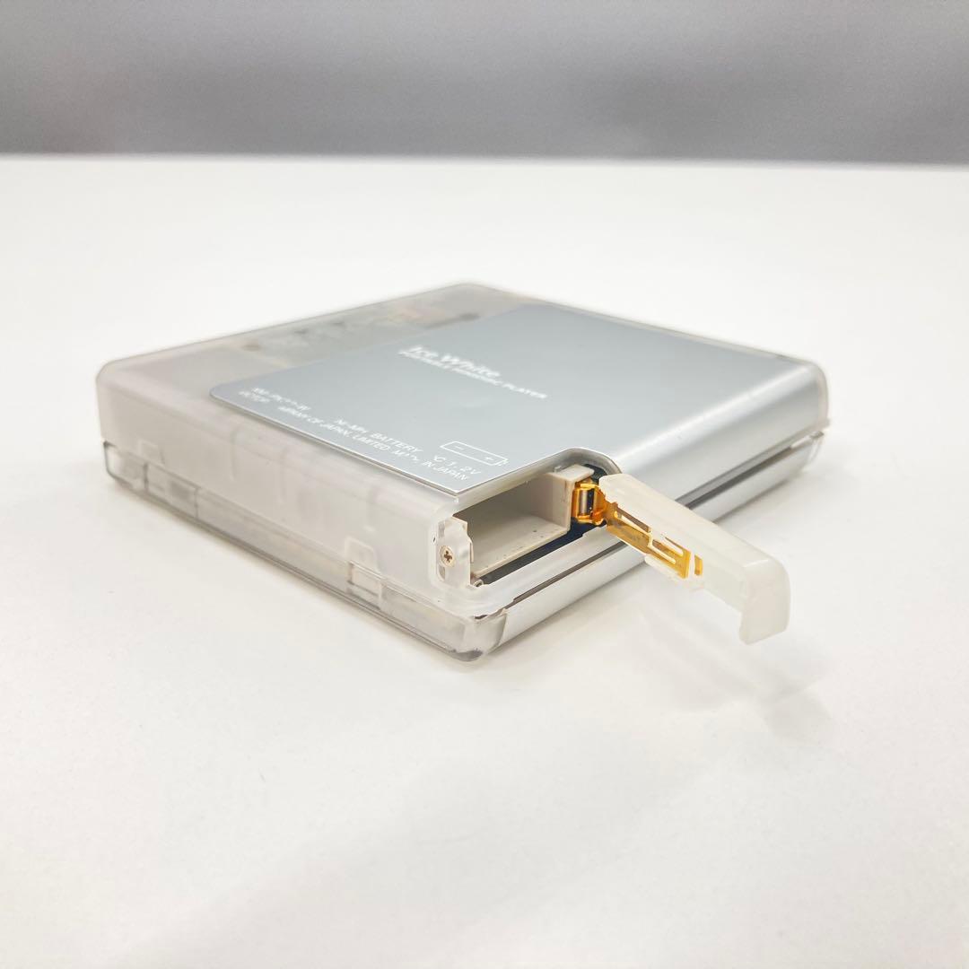 Victor Portable Md Players Xm-Px33-W