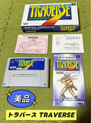 Games Traverse