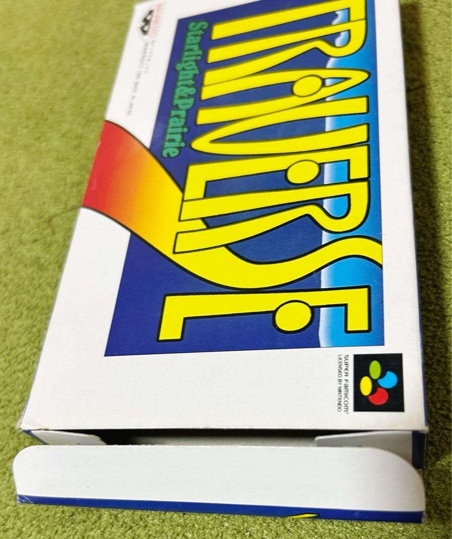 Games Traverse