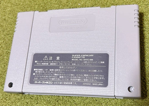 Games Traverse