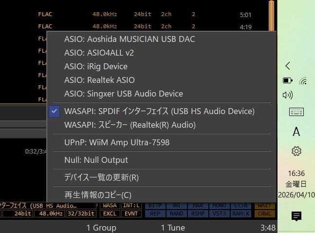 Onkyo Dac Dac-1000 Usb D/A