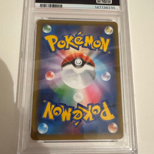 Pok Mon Trading Card Game 25Th Psa10