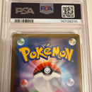 Pok Mon Trading Card Game 25Th Psa10