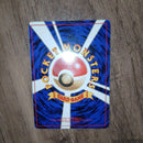Pok Mon Tcg Trading Card Game 4