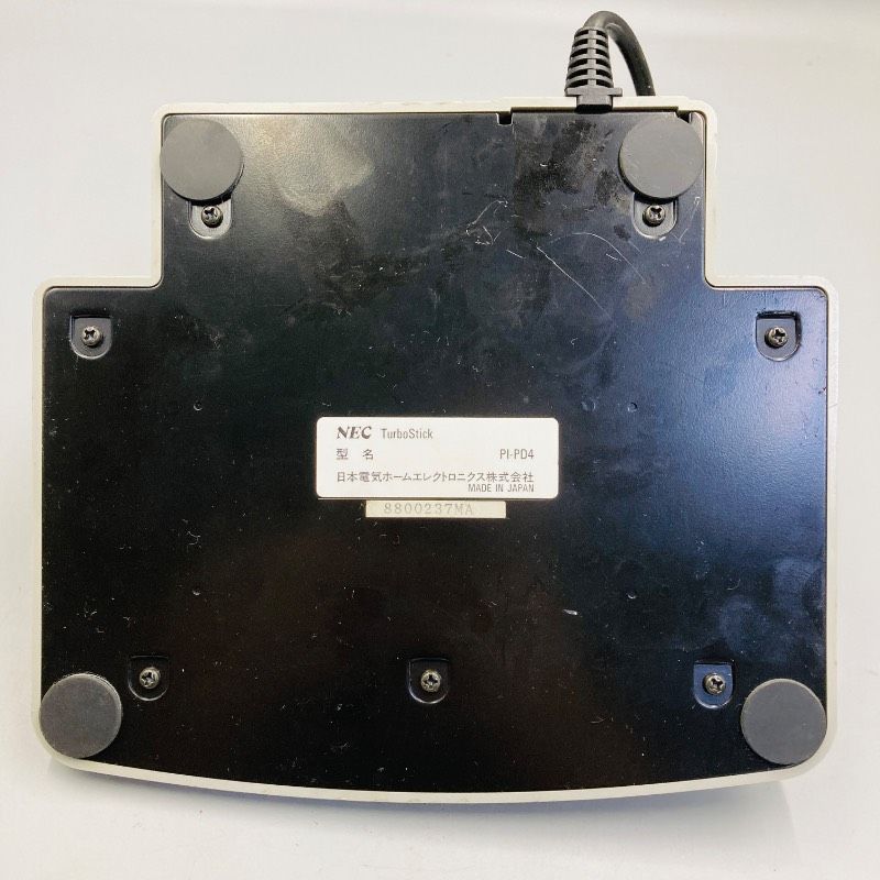 Peripheral Equipment Nec Pc Pi-Pd4 Hh11