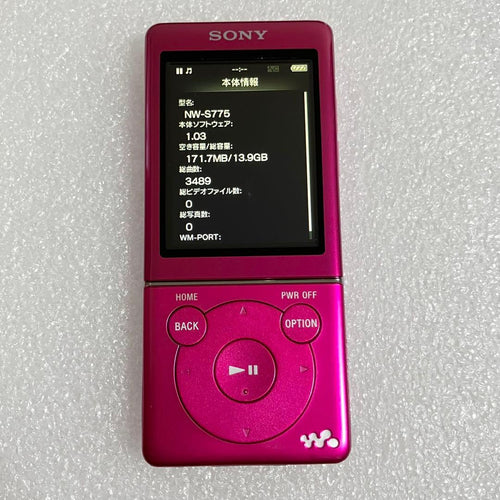 Sony Digital Audio Player Nw-S775 16Gb