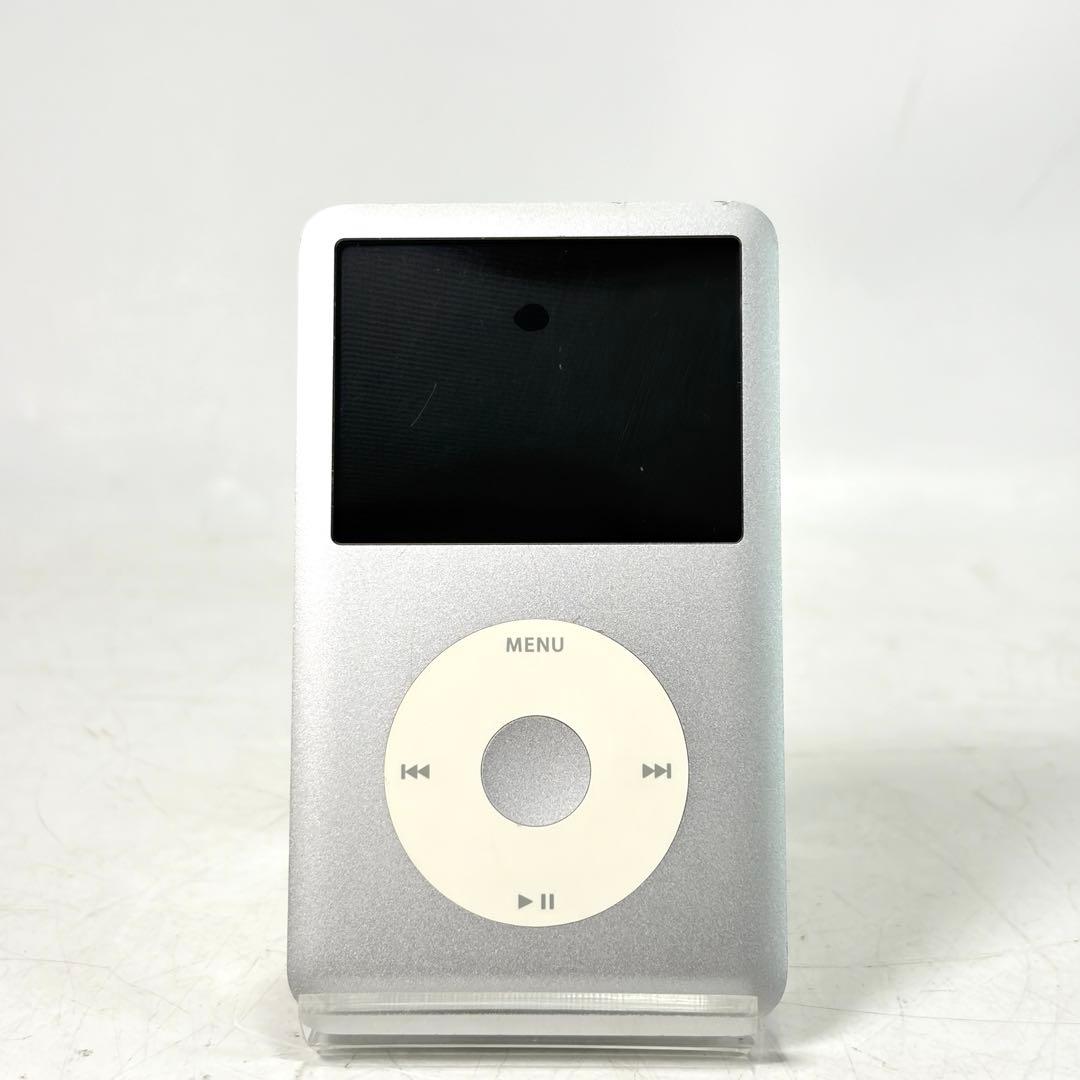 Apple Digital Audio Players Ipod Classic Mc293J/A 160Gb