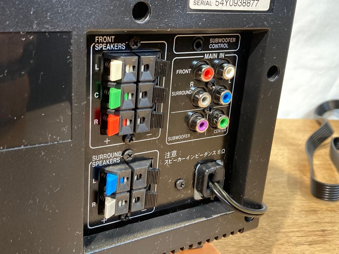 Other Onkyo Pr-155X Swa-V10X