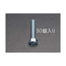 Bolt Ea949He-128 M12X100Mm 50