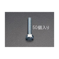 Bolt Ea949He-128 M12X100Mm 50