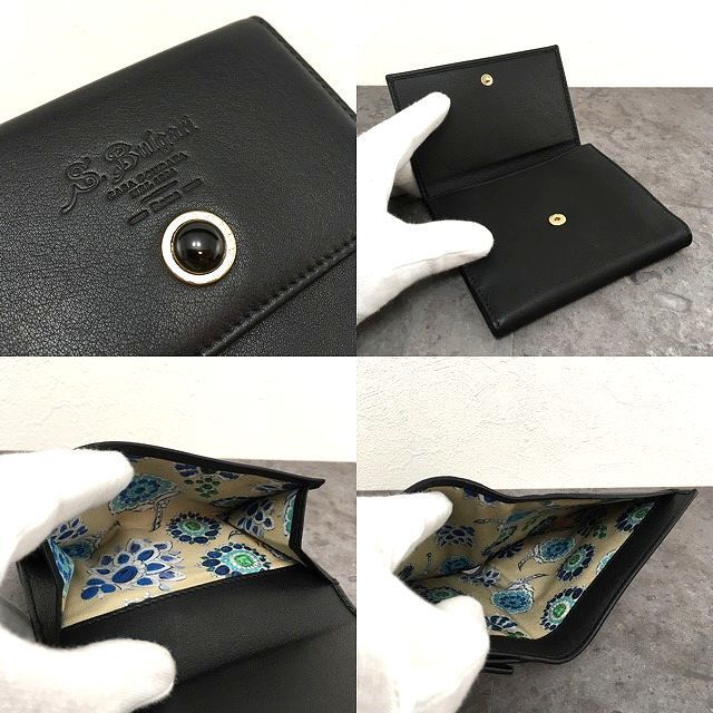 Bvlgari Others 342