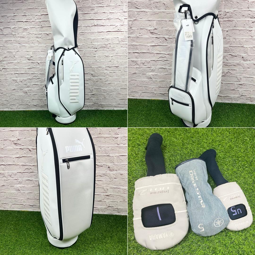Yamaha Club Sets Ud+2 2021 9 A