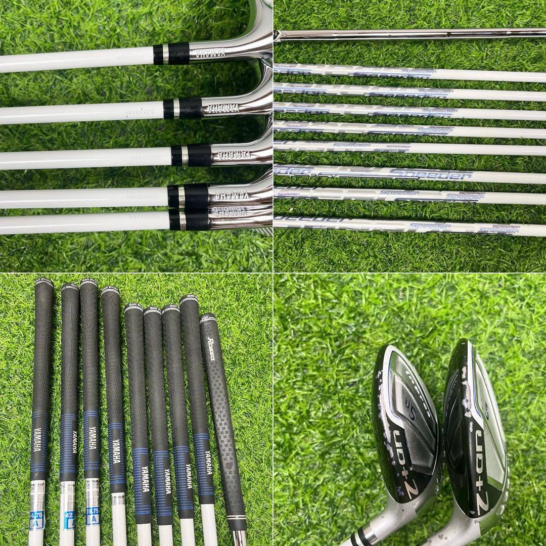 Yamaha Club Sets Ud+2 2021 9 A