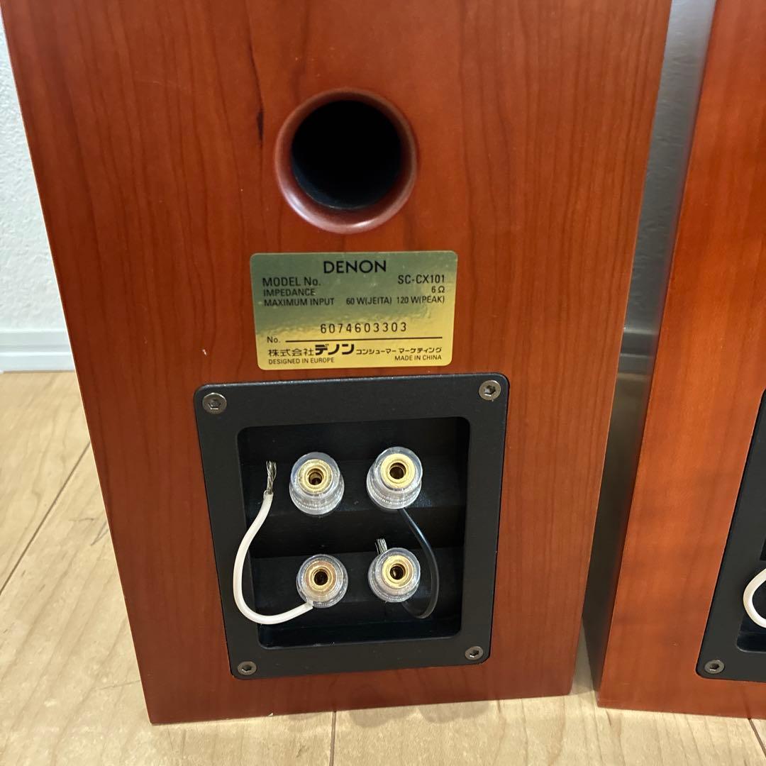 Denon Speakers Sc-Cx101 (2 1