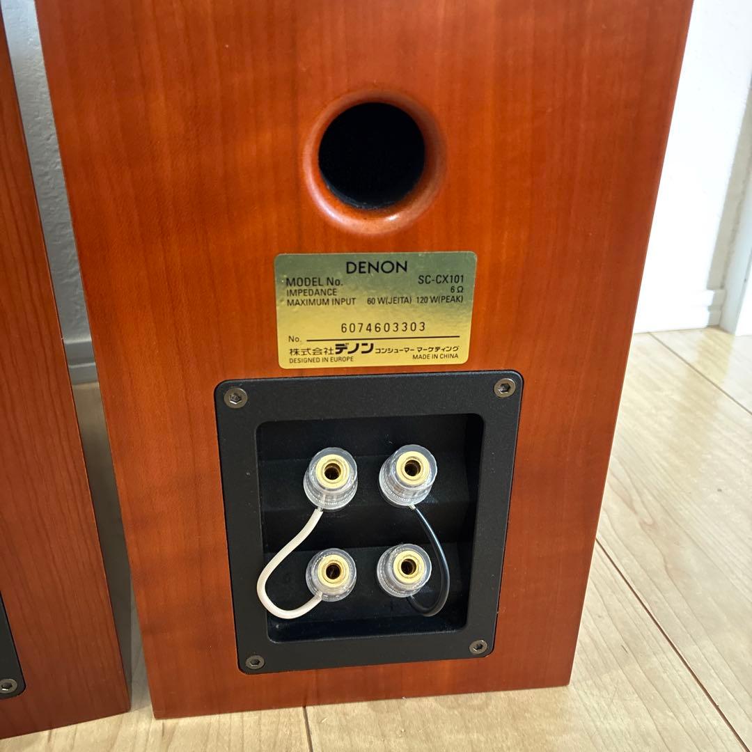 Denon Speakers Sc-Cx101 (2 1