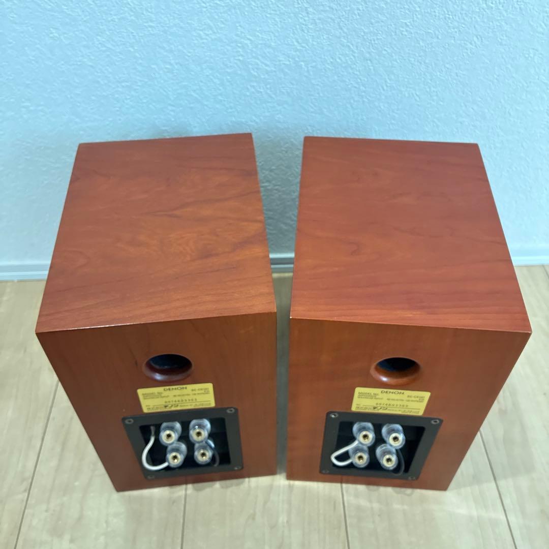 Denon Speakers Sc-Cx101 (2 1