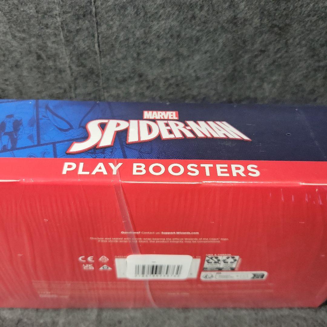 Magic: The Gathering Box30