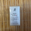 Audemars Piguet Other 2 Ap