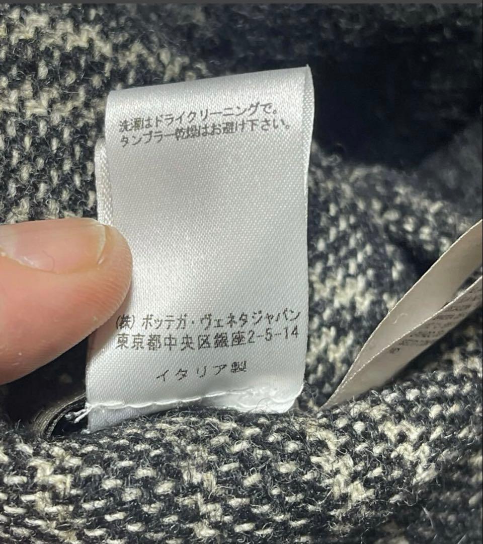 Bottega Veneta Chester Coat