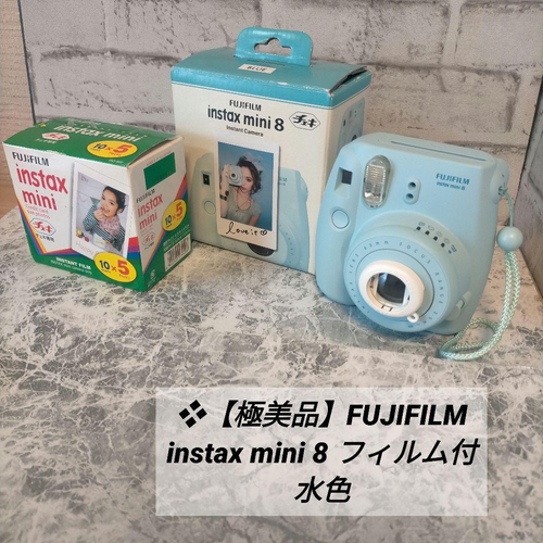 Fujifilm Instant Camera Body Instax Mini 8