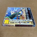 Games 2 Ss Sega