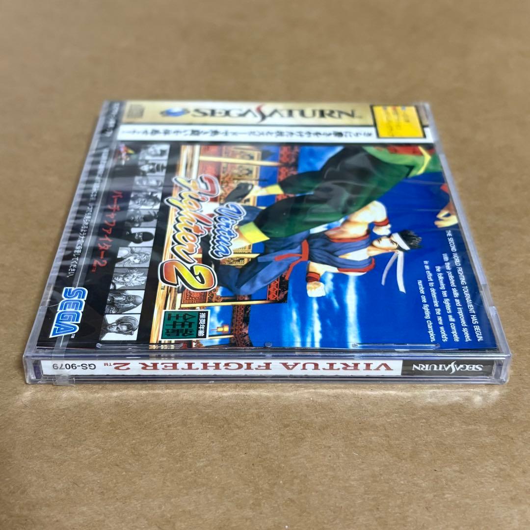 Games 2 Ss Sega