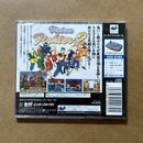 Games 2 Ss Sega