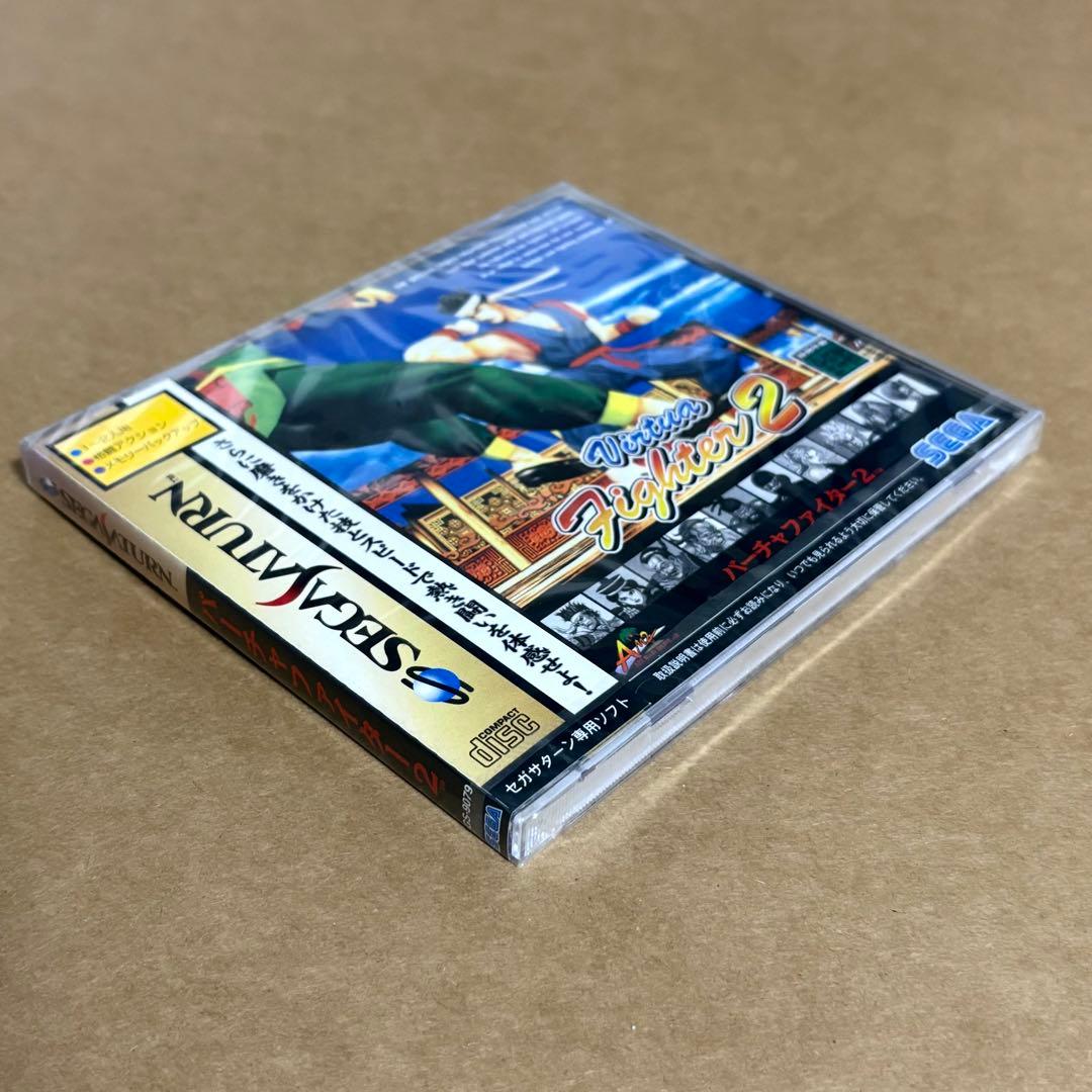 Games 2 Ss Sega