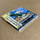 Games 2 Ss Sega