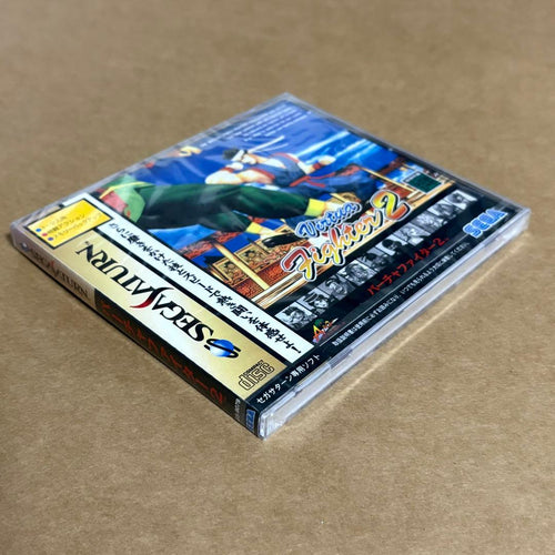 Games 2 Ss Sega